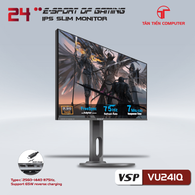 VU241Q (1)