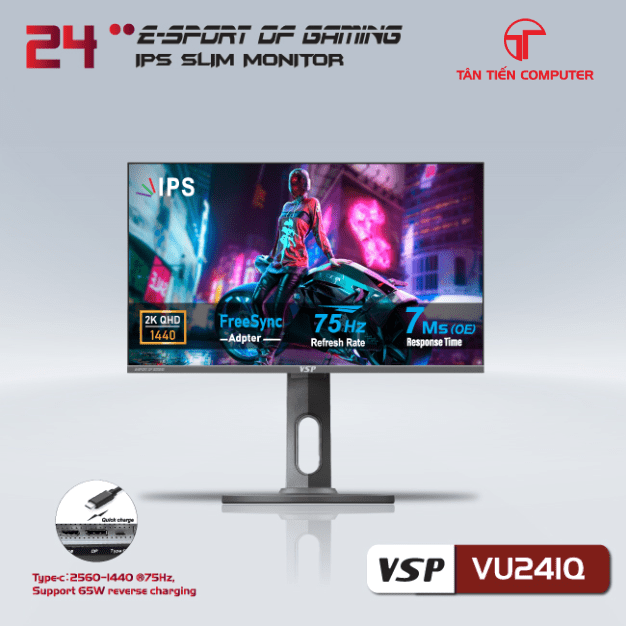 VU241Q (2)