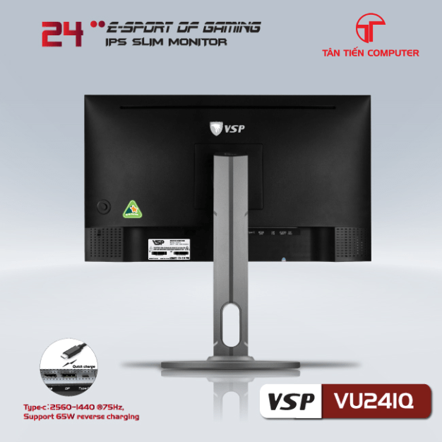 VU241Q