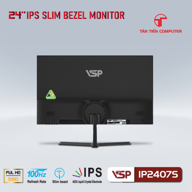 ip2407s (1)