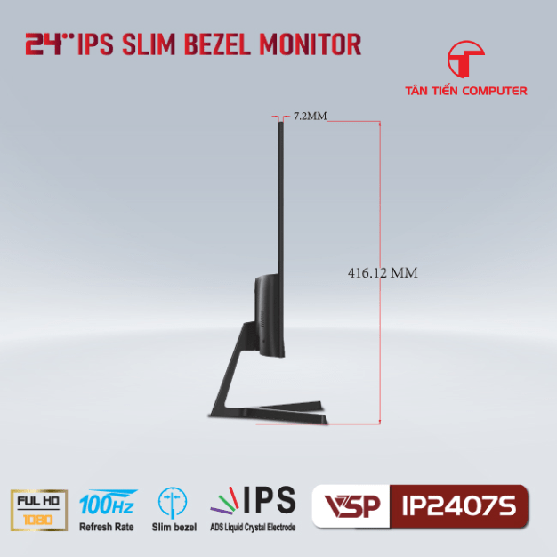 ip2407s (2)
