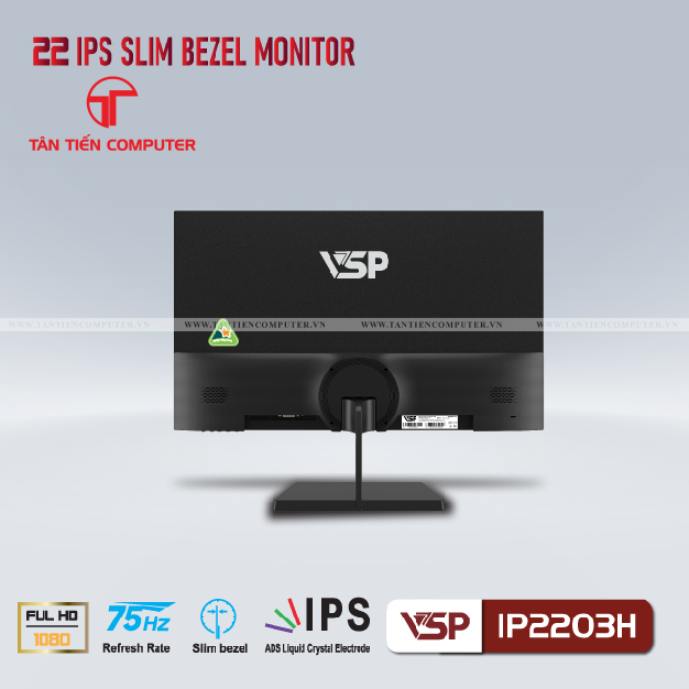 ip2203H (1)