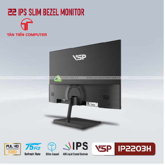 ip2203H (2)