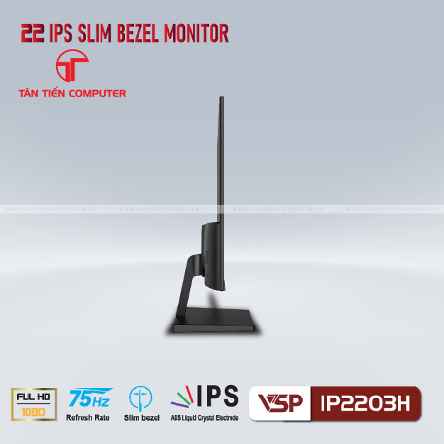 ip2203H (3)