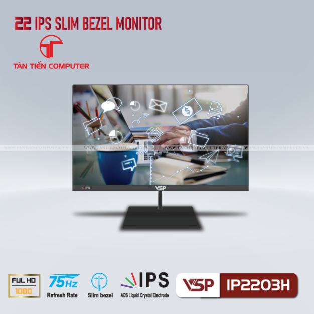 ip2203H
