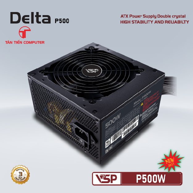 500W (2)