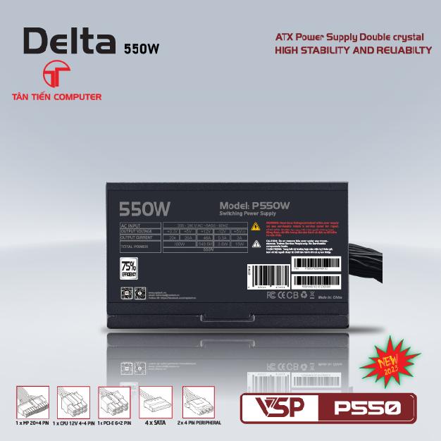 550w (2)