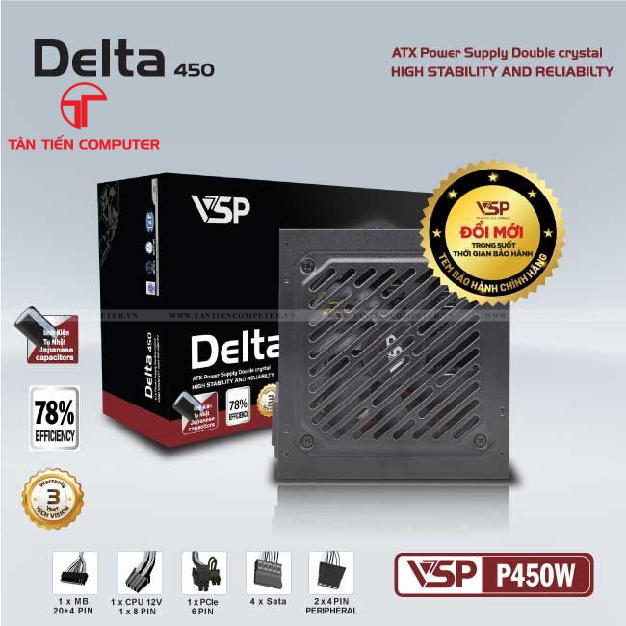 450w (3)