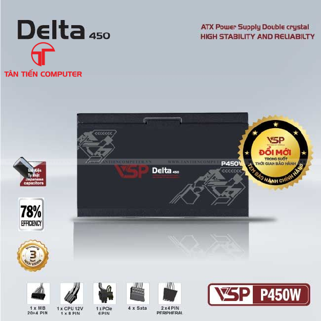 450w (4)