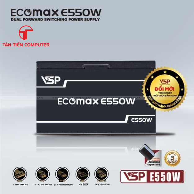 550w (3)